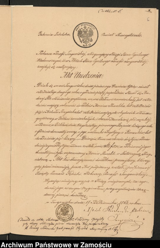 image.from.unit.number "Alegaty do ksiąg urodzeń, małżeństw i zgonów z lat 1866 – 1870"