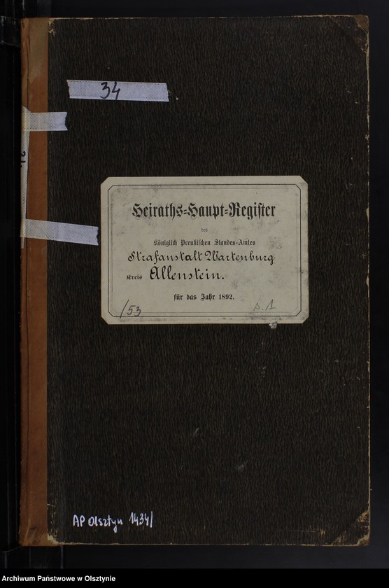 image.from.unit.number "Heiraths-Haupt-Register /wpisów nie było/"