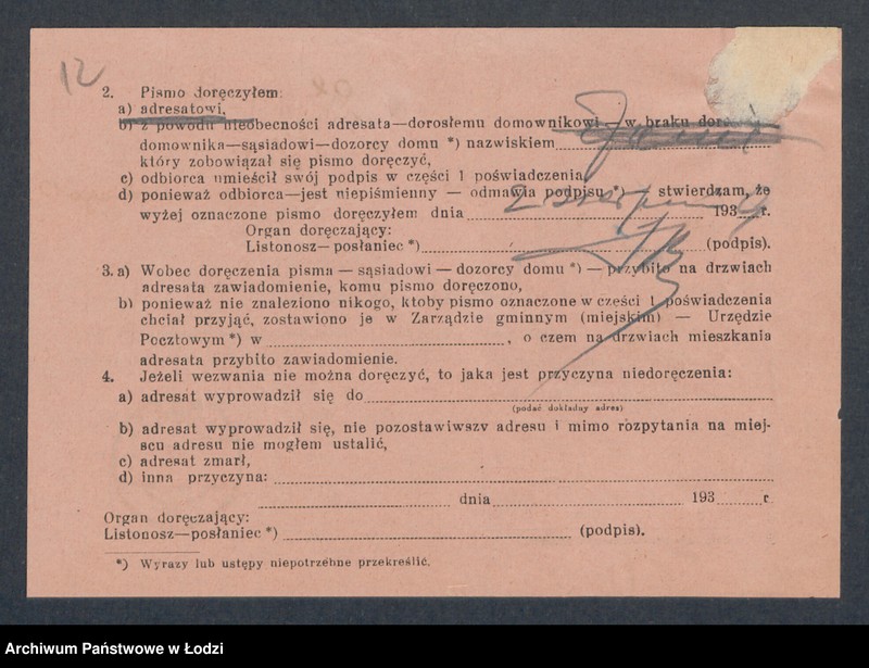 Obraz 14 z jednostki "Olga Aj – sprzedaż galanterji i materiałów piśmiennych"