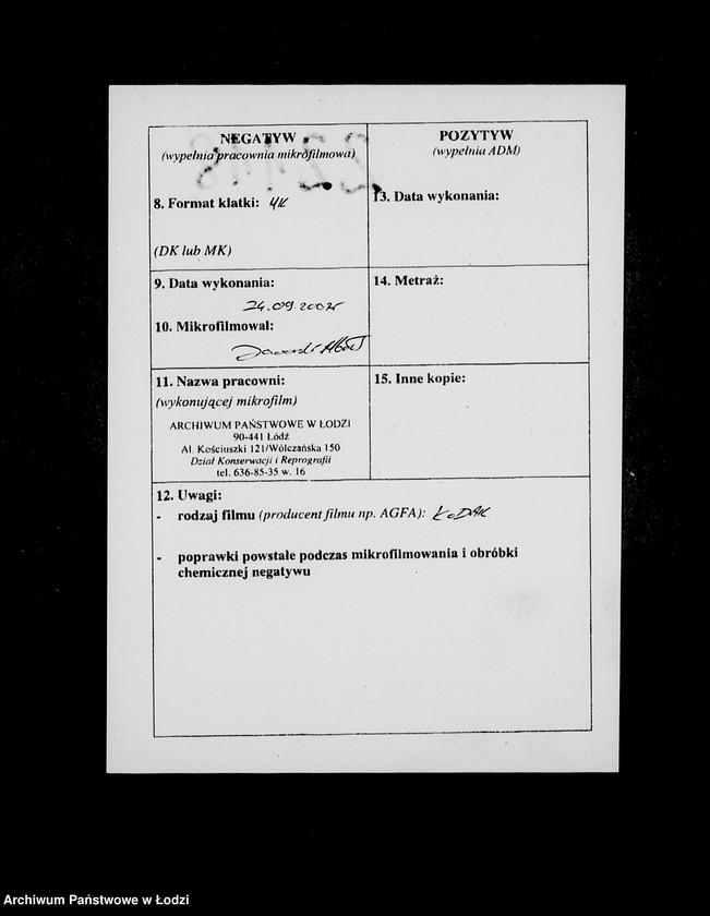 Obraz 3 z jednostki "[Zlecenia na dostawę dla ludności Getta artykułów spożywczych- ziemniaki, chleb, mąka, mięso- oraz zwrot opakowań]"