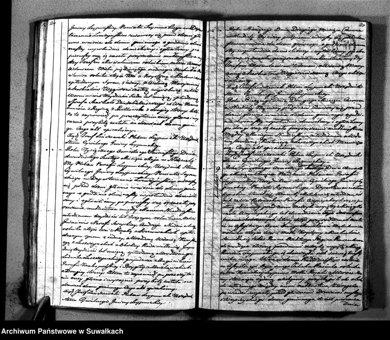 Obraz 15 z jednostki "Księga Aktów Cywilnych Stanu Małżeńskiego Gminy Leypuńskiej Od 1 Stycznia 1816 Ru"