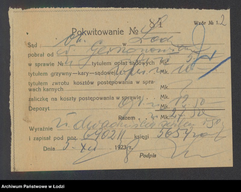 Obraz 4 z jednostki "Nusen Gerszonowicz – sklep spożywczy"