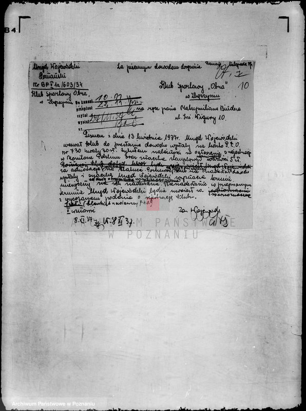 Obraz 14 z jednostki "/Klub Sportowy,,Obra" w Zbąszyniu/"