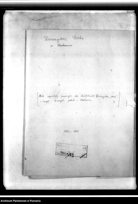 Obraz 4 z jednostki "Zbiór wycinków prasowych dotyczących działalności Towarzystwa "Straż" i innych towarzystw polskich w Oberhausen"