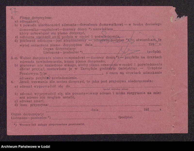 Obraz 19 z jednostki "Boryszowska Apretura i Drukarnia- Wolf Gutgold i S-ka, dzierżawcy: Mojżesz Aron Sztern, Henoch Chanachowicz, Pinkus Apelsztajn, Szlama Wajnberg- apretura i wykończalnia"