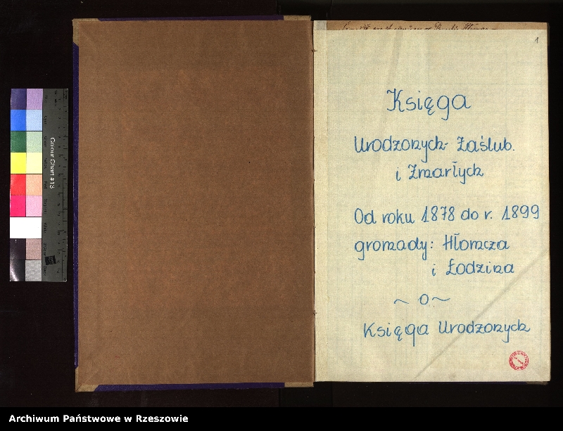 Obraz z jednostki "Księga urodzeń, małżeństw i zgonów dla miejscowości Hłomcza, Łodzina, Mrzygłód"