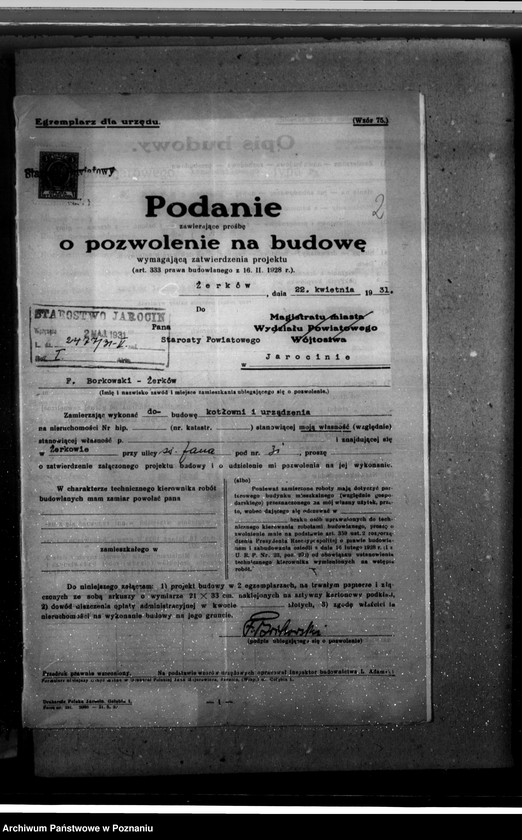 Obraz 6 z jednostki "Zatwierdzenie projektu zakładu przemysłowego urządzenia kotłowni nr 402 u własność Fr. Borkowskiego w Żerkowie pow. jarociński"