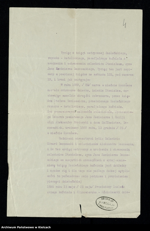 image.from.unit.number "Akta osobiste Stanisława Daszewskiego /syna Jana ur. 1888-zm. 1959/ rotmistrza II Pułku Ułanów, kapitana lotnictwa"