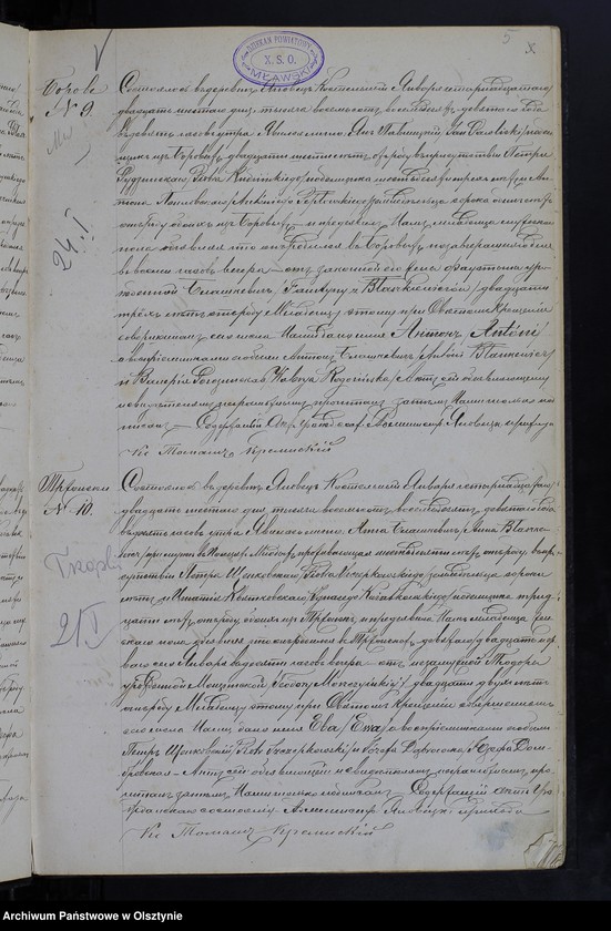 image.from.unit.number "[Akta urodzeń, małżeństw, zgonów]"