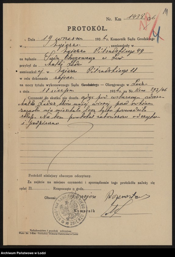 Obraz 13 z jednostki "Małka Lejda- sklep spożywczo-kolonialny, Zgierz"