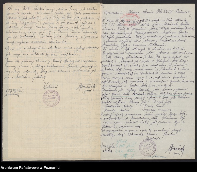 Obraz 13 z jednostki "Rostarzewo, powiat Wolsztyn - akta koła."