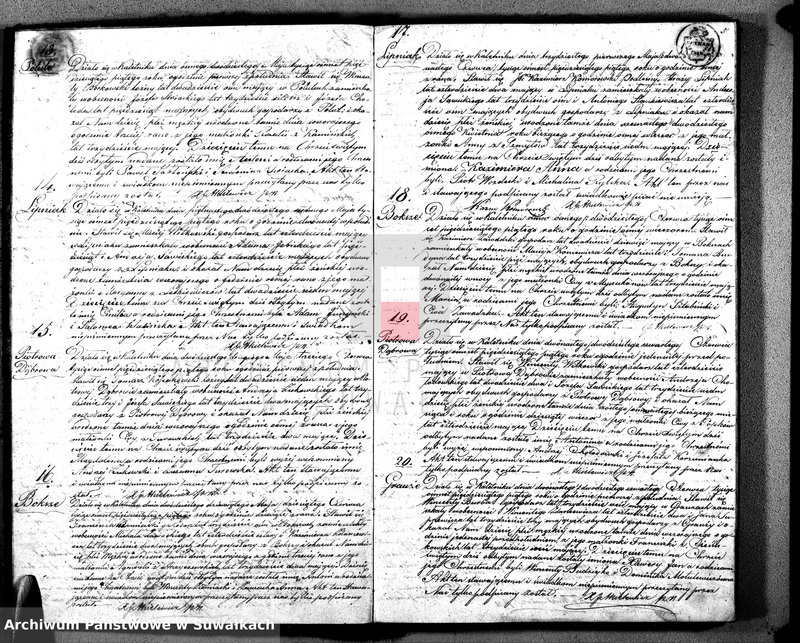 image.from.unit.number "Duplikat Aktów Urodzonych, Zaślubionych i Zmarłych Parafii Katolickiej Kaletnik z Roku 1855"