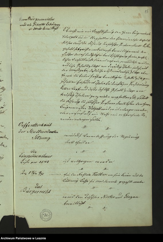 Obraz 18 z jednostki "[/Protokoły rady miejskiej/]"