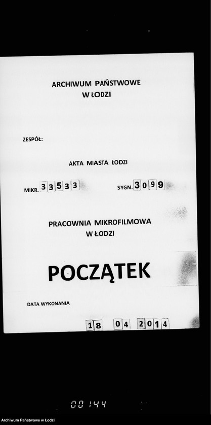 Obraz 1 z jednostki "O mostach"