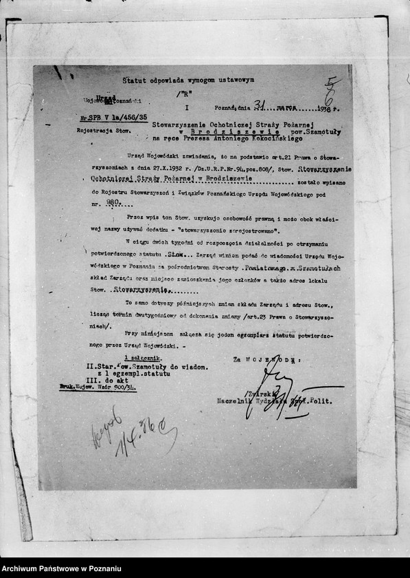 image.from.unit.number "/Stowarzyszenie ochotniczej straży pożarnej powiatu szamotulskiego/ litery od B-P"