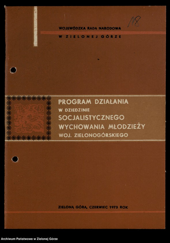 image.from.unit.number "Protokóły z posiedzeń Komisji Wychowania, Oświaty i Kultury Wojewódzkiej Rady Narodowej w Zielonej Górze; Nr 1 - 6"