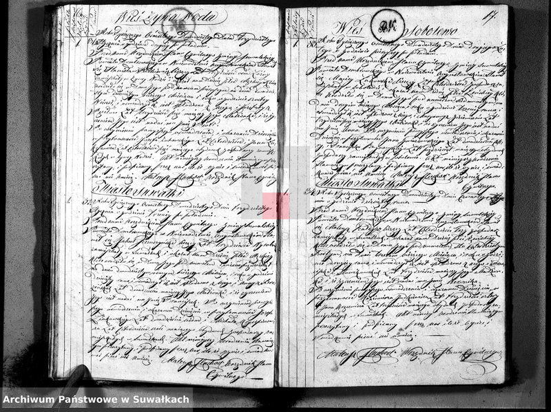 image.from.unit.number "Akta urodzonych urzędnika stanu cywilnego gminy suwalskiey na rok 1820"