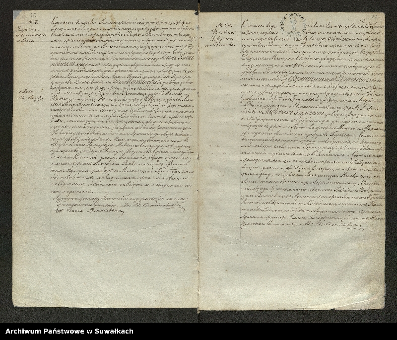 image.from.unit.number "[Księga akt małżeństw parafii rzymskokatolickiej w Jaminach z lat 1890-1916]"