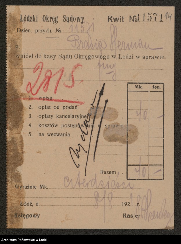 Obraz 16 z jednostki "Bracia Herman – fabryka i handel towarami włóknistymi spółka komandytowa"