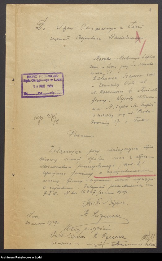 Obraz 3 z jednostki "Moszek Nechemja Szpiro, Kalman Szapiro – wyroby włókiennicze"