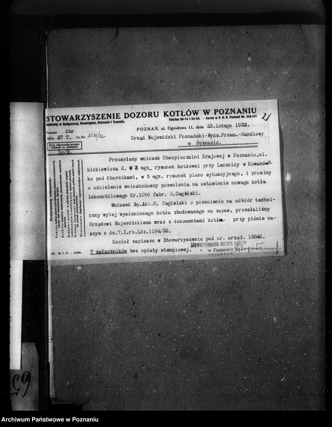 Obraz 6 z jednostki "Sanatorium w Kowanówku, pow. obornicki, własność Ubezpieczalni Krajowej w Poznaniu nr woj. 6549"