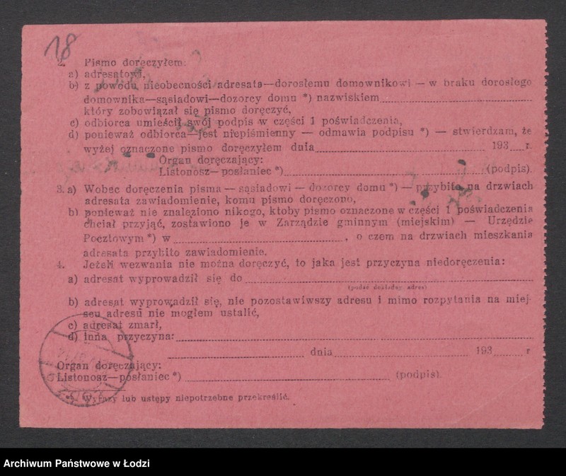 Obraz 20 z jednostki "Michał Cieślak- sklep kolonialno-spożywczy"