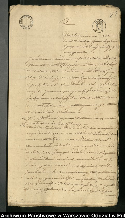 image.from.unit.number "Akty notarialne nr 199-1832/ 1-94"