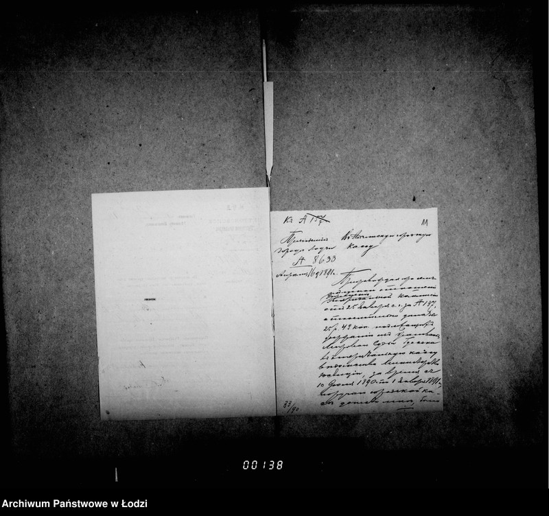 Obraz 11 z jednostki "O dolžnosti dobavnago mirovago suda"