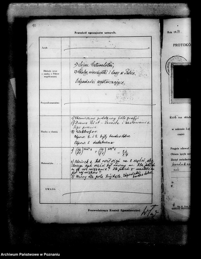 Obraz 13 z jednostki "Protokoły z egzaminów dojrzałości dla eksternistów abiturientów, prywatnego gimnazjum koedukacyjnego z niemieckim językiem nauczania imienia Schillera w Poznaniu"