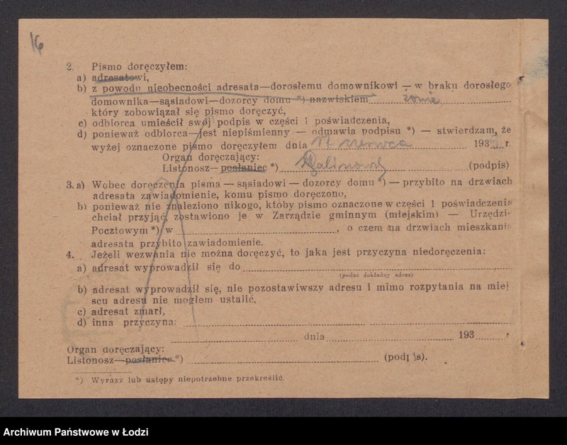 Obraz 18 z jednostki "Josek Rozenkranc – wyrób i sprzedaż towarów bawełnianych i bawełniano-wigoniowych"