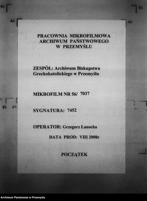 Obraz 1 z jednostki "[Kopie ksiąg metrykalnych parafii Zawadów (dekanat Niemirów)]"