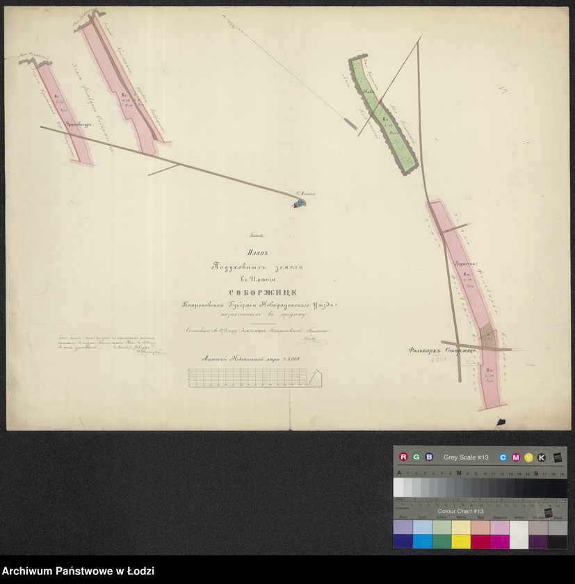 Obraz 1 z jednostki "Plan