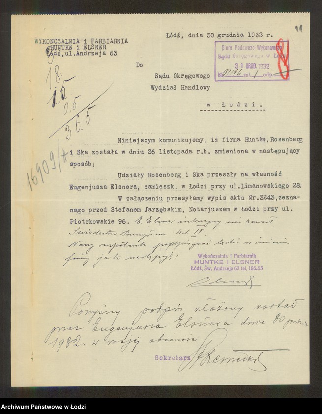 Obraz 13 z jednostki "Noach Rozenberg- wykańczanie i apretowanie towarów"