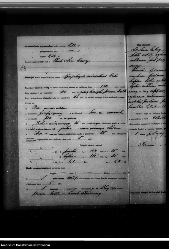 image.from.unit.number "Fabryka czekolady i cukierków deserowych St. Szeligi w Poznaniu ul. Łazarska 18"
