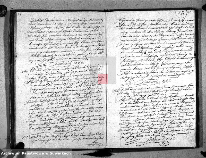 image.from.unit.number "Duplikat Akta Urzędnika Stanu Cwilnego Wyznania Moyżeszowego Okręgu Suwalskiego i Jeleniewskiego Urodzonych z roku 1833"