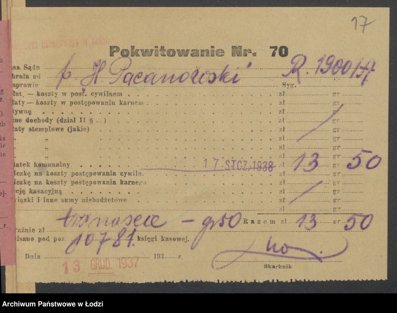 Obraz 19 z jednostki "Chaim Herszel vel Heiman Pacanowski- sprzedaż towarów manufakturowych i garderoby"