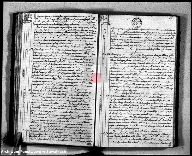 image.from.unit.number "Akta zeszłych gminy suwalskiey od dina 1 stycznia do dnia ostatniego grudnia 1823 roku"