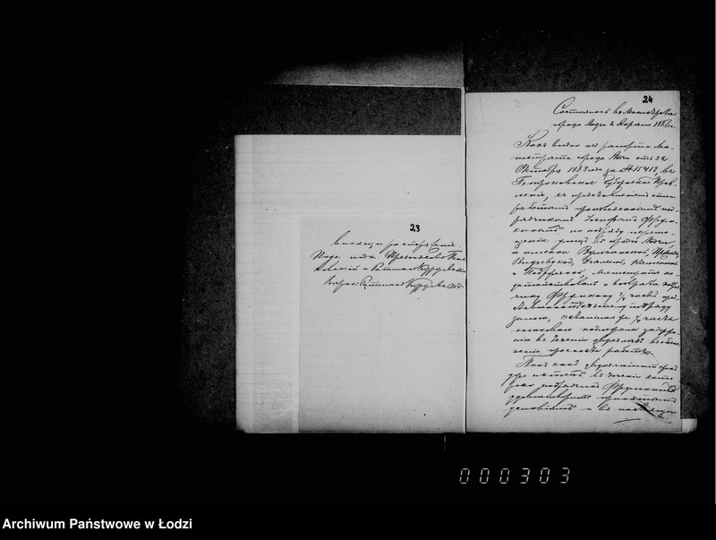 Obraz 19 z jednostki "O vozrate zalogov po raznym podrjadam i arendam"