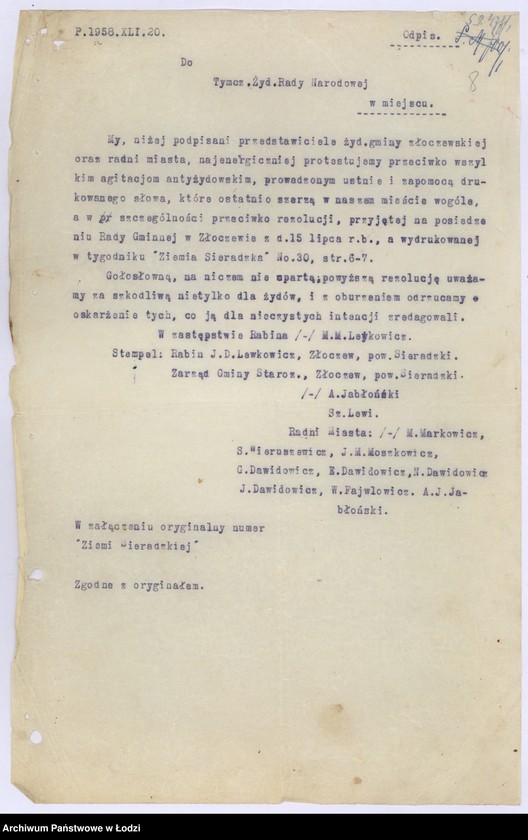 Obraz 11 z jednostki "Żydowskie T-wo Gimnastyczno Sportowe "Makabi" w Zd. Woli pow. sieradzki"