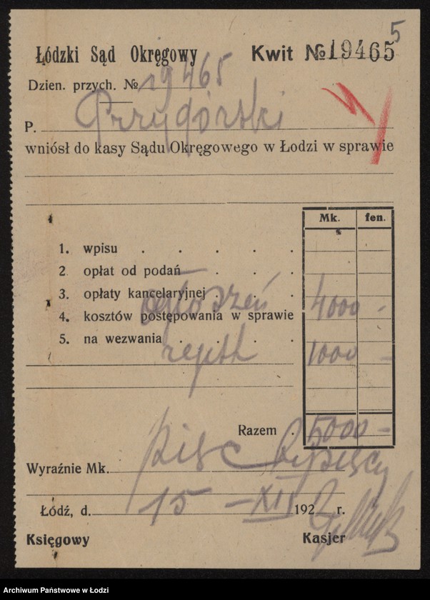 Obraz 7 z jednostki "Lejbuś Przygórski- wyrób towarów bawełnianych"