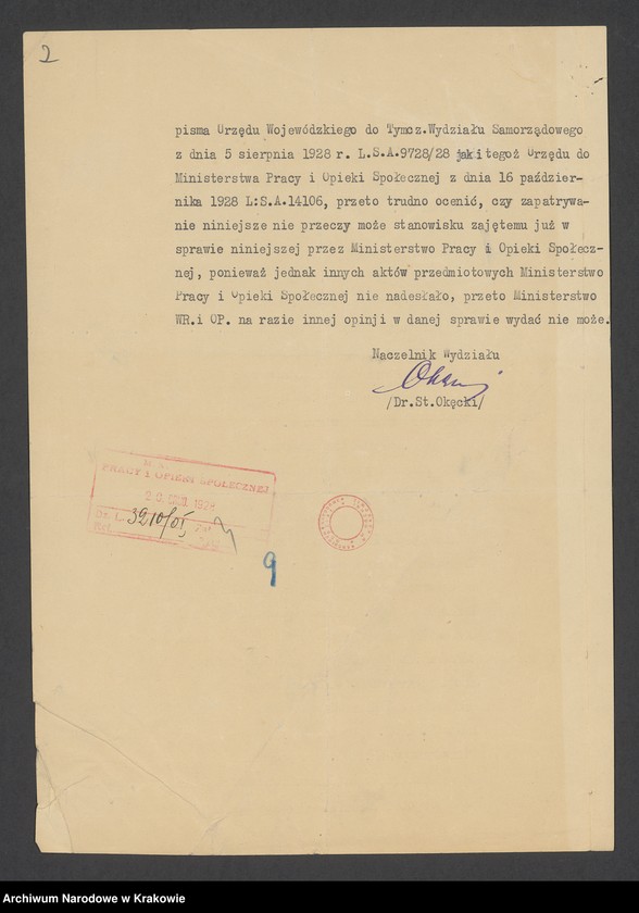 image.from.unit.number "Księga metr.[ykalna] urodzin okręgu metr.[ykalnego] izr.[aelickiego] bocheńskiego jako zeszyt uzupełniający rocznika 1885"