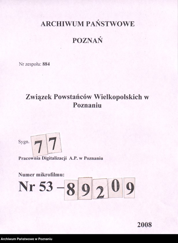 Obraz 1 z jednostki "Członkowie Zarządu Okręgu Związku Weteranów Powstań Narodowych i Związku Powstańców Wielkopolskich [korespondencja]"