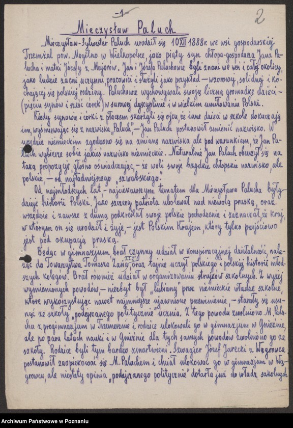 Obraz 9 z jednostki "Wspomnienia o Mieczysławie Paluchu napisane przez jego żonę Jadwigę, Janinę Krauze."
