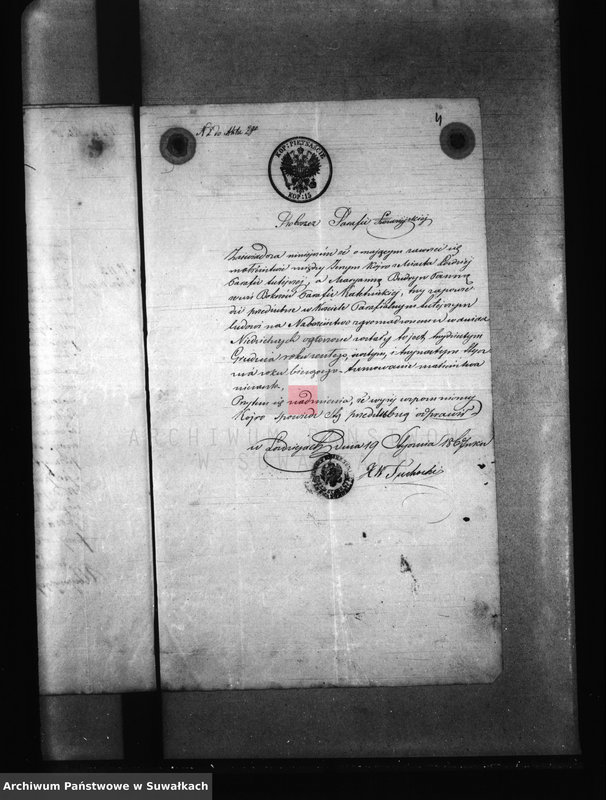 image.from.unit.number "Dowody do Aktów Małżeństwa Parafii Kaletnik Roku 1867"