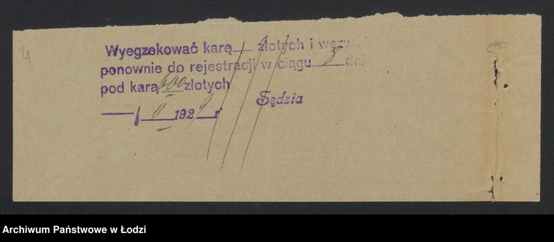 Obraz 6 z jednostki "Józef Kloth- mleczarnia"