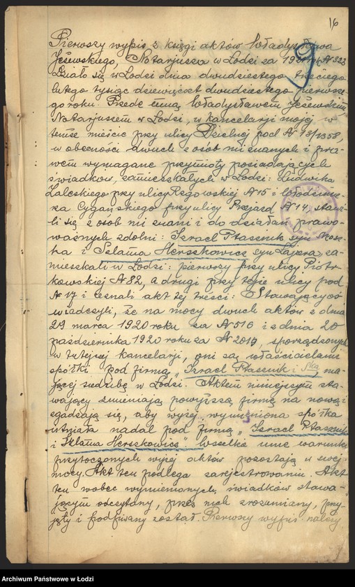 Obraz 18 z jednostki "„Izrael Ptasznik i s-ka” – fabrykacja wyrobów manufakturowych"