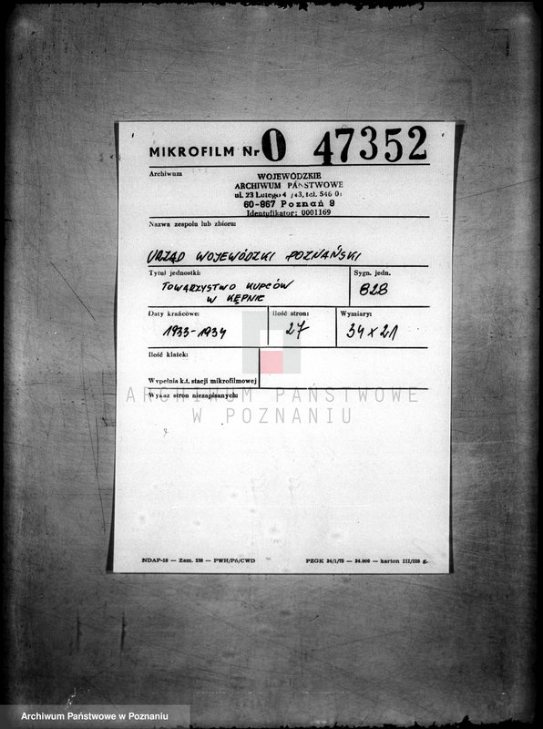 Obraz 2 z jednostki "/Towarzystwo Kupców w Kępnie/"