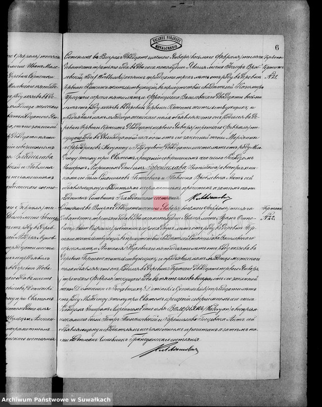 image.from.unit.number "Księga urodzeń, małżeństw, zejścia 1903 Wigry"