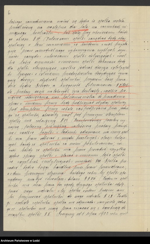 Obraz 8 z jednostki ""Marjapol"- singer i Litmanowicz- handel towarami włókienniczymi"