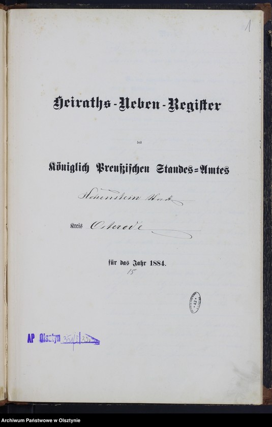 image.from.unit.number "Heiraths-Neben-Register Nr 1 - 17"